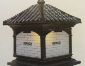 TRỤ QVER8510D.D400-H440