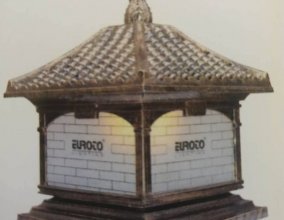 TRỤ QVER8511D.D400-H440